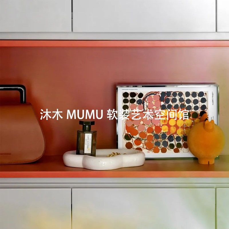 样板房玄关柜橙色卡其白色系现代简约软装组合整套摆件手表耳环,家居饰品,家饰软装搭配套装,淘宝优惠券,粉丝福利购,淘宝优惠卷