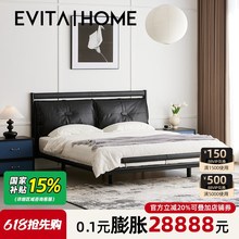 柏林真皮床大象耳朵床现代简约主卧高端大气悬浮床轻奢风软包婚床