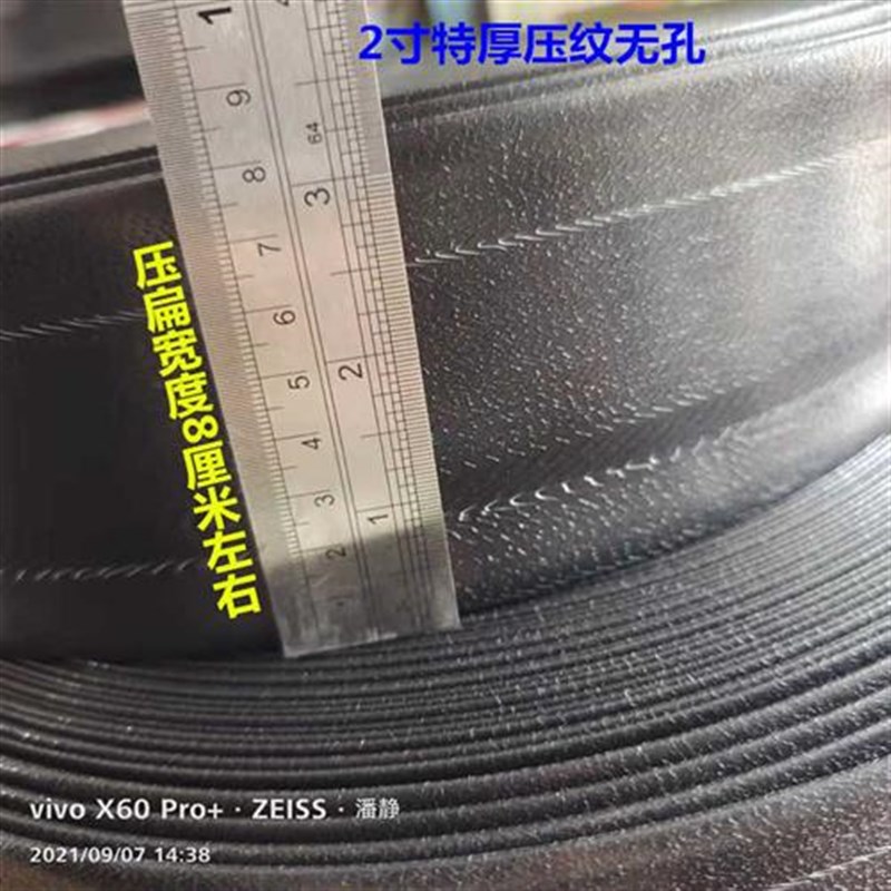 农用水管 滴灌带  喷灌 滴管带 雾化带节水 微T喷带喷水带 接头