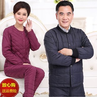 保暖加厚棉衣棉裤 羽绒服内胆套装 爸爸妈妈轻薄内穿 男装 中老年女装