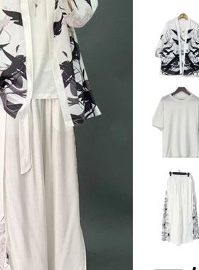 三件套道袍中国风冰丝套装潮流改良汉服夏天唐装古风网红情侣古装