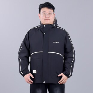 胖子防风夹克外套加肥加大码 大码 秋季 2024新款 冲锋衣潮流 外套男士