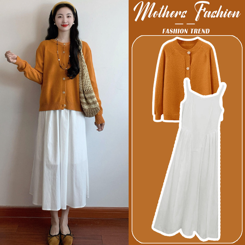 孕妇连衣裙套装秋冬时尚宽松针织圆领外套吊带裙2024新款两件套女