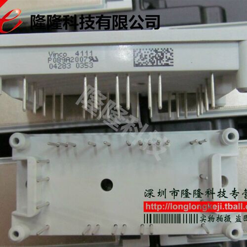 全新电源模块P089A/P080A2009/P080A2006/P080A2007
