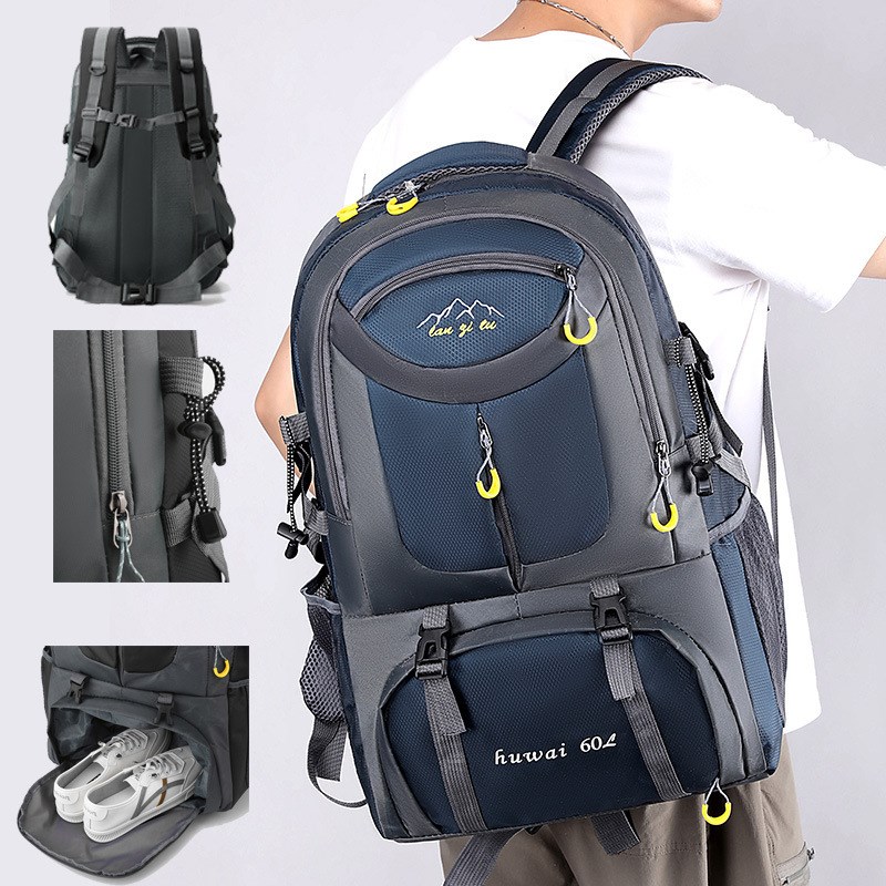 户外登山包徒步包男女60L大容量双肩包时尚休闲旅行背包轻便运动
