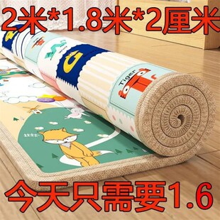 地上睡觉专用垫打地铺专用夏天午休垫可折叠单人直Y接铺地的床垫