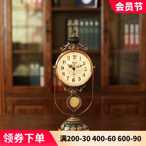 美式轻奢摇摆座钟桌面台钟客厅钟表摆件欧式创意大号静音台式时钟