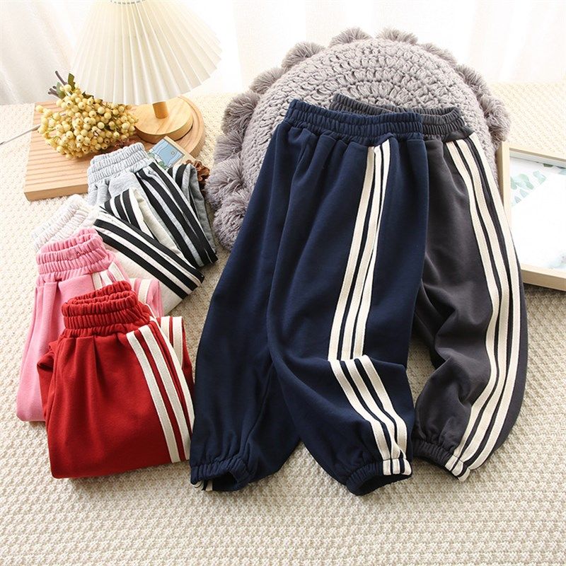 女童运动裤2024新款男童休闲裤小女孩纯棉春秋休闲宽松外穿长裤子,童装/婴儿装/亲子装,裤子,淘宝优惠券,粉丝福利购,淘宝优惠卷