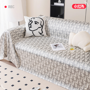 冰丝沙发盖布巾2024新款 夏季 夏天轻奢高级感沙发垫子防滑沙发套罩