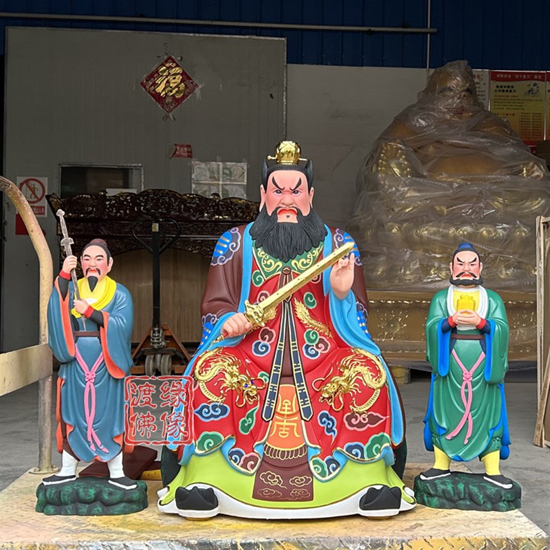 木雕张天师张道凌香樟木家用摆件祖师爷手工雕刻极彩38厘米原木色