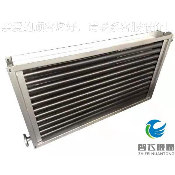 12×GL12×5-5-2钢耐铝复合翅片 管散热器工蒸汽热水高温业高压散