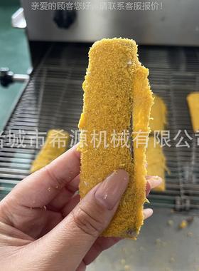 全自动脆皮春卷上DDF浆糊挂机 春裹粉上机 麻花上糠油卷炸生糠产