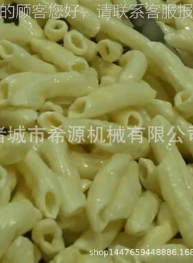 复薯条薯片生产线线 土ZVX豆条裹油炸 2024藕粉条茄盒合上浆油炸