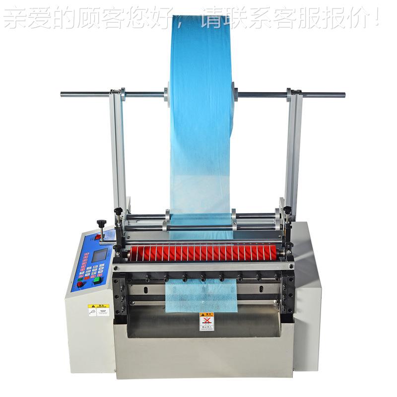 定制机膜裁切无全纺布断自动切片机气泡薄膜CXY-600G弹簧送料切机