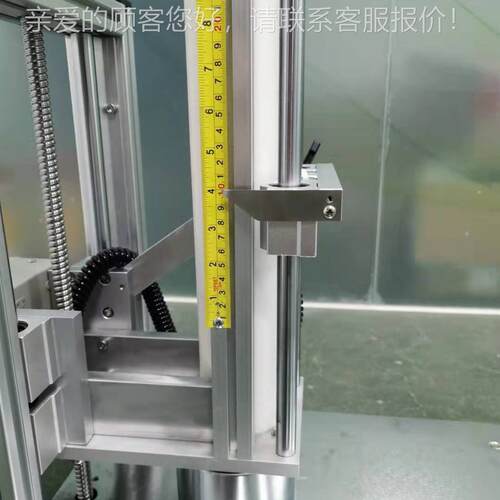 防爆壳体冲击试验置装标准防2跌JAY-5113抗落高度跌落冲击测试设
