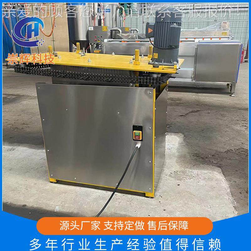 机GLV全自鸡爪脱骨器 动20电压无骨鸡2爪去骨机 鸡爪脱骨机