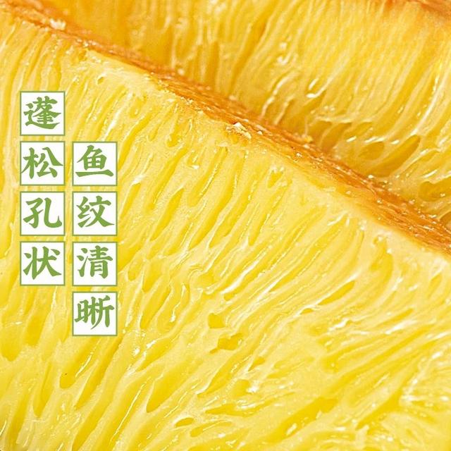 德晟祥黄金糕广式手工早餐早茶发糕传统糕点传统小吃茶点速食商用
