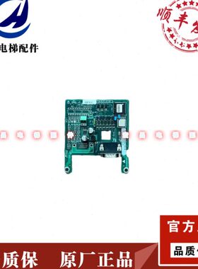 西威变频器分频卡/PG卡/XTD9002 V2.2/TL-EXP-E-C V3.0/现货出售