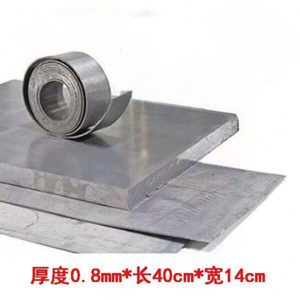 纯软防辐射铅板超薄铅条0.5mm竞技垂钓铅皮卷钓鱼专用负重铅条