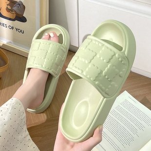 女夏季 山姆优选拖鞋 室内家居浴室厚底家用防滑洗澡eva踩屎感凉拖