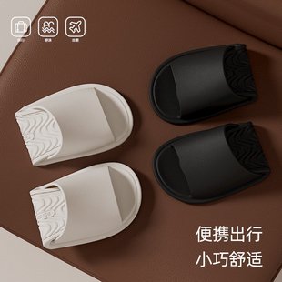 家用室内凉 山姆优选出差旅行可折叠情侣酒店浴室洗澡防滑eva拖鞋