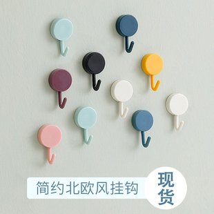 饰宿 山姆优选粘钩北欧可爱强力承重挂钩家用多色免打孔无痕墙壁装
