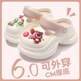 山姆优选厚底diy洞洞鞋 女夏外穿海边沙滩凉鞋 防滑透气户外eva拖鞋