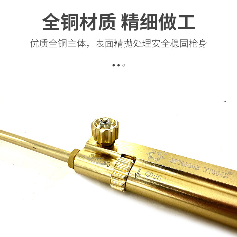 吸射式焊枪空调氧气焊枪铜管升便携式气焊焊把小型焊炬