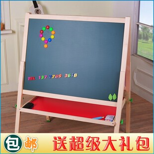 幼F儿家用实木画画板学生写字 超大号儿童画板磁性双面黑板支架式