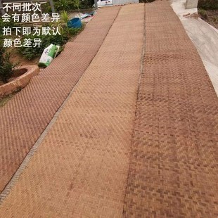 复古竹编碳化竹席吊顶装饰室内墙群工地酒店农家乐装修用