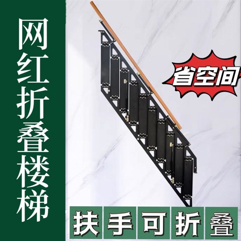 靠墙室内车库侧面墙阁楼迷你小型复式公寓