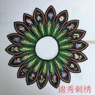 明制汉服上衣配饰 云肩假领子女百搭 超仙重工刺绣披肩