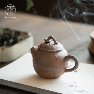 原矿粗陶小丑壶 集正 茶空间手工茶壶小容L量泡茶壶家用泡茶器单