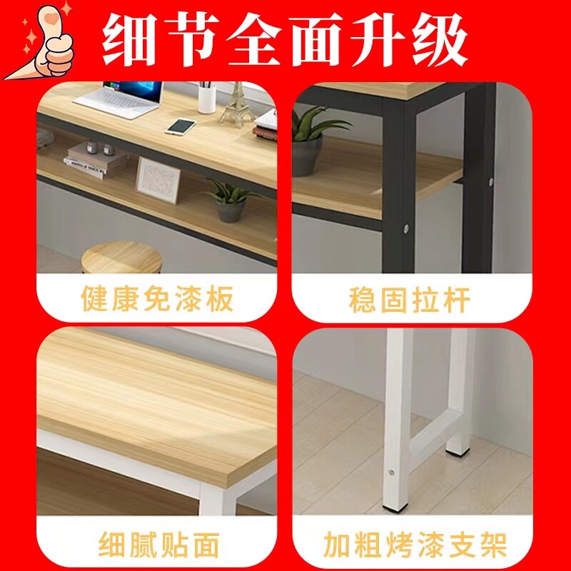 靠墙吧台桌层家用客厅脚桌酒吧餐桌奶茶店桌椅长条桌窄桌