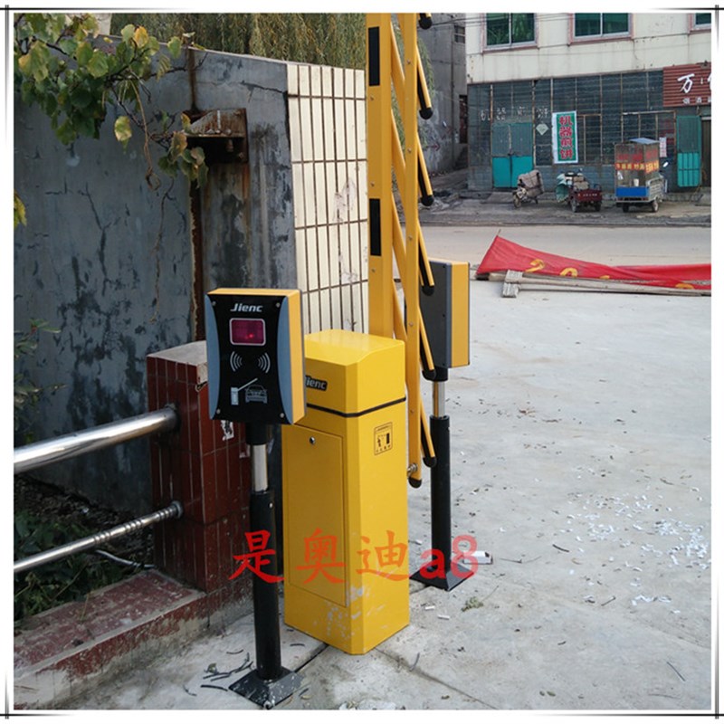 JIENC捷恩西 栅栏 电动挡车器 卡系统停车场管理系统
