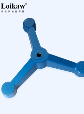 三足铁架台 实验三脚铁台 固定台铸铁三足台足mmmmmmmm附架杆