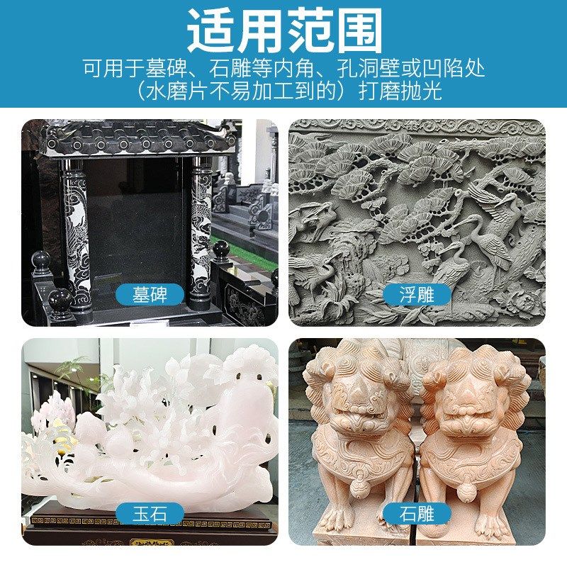 金刚石树脂磨头圆柱小砂轮石材浮雕抛光石雕加工电钻直打磨棒