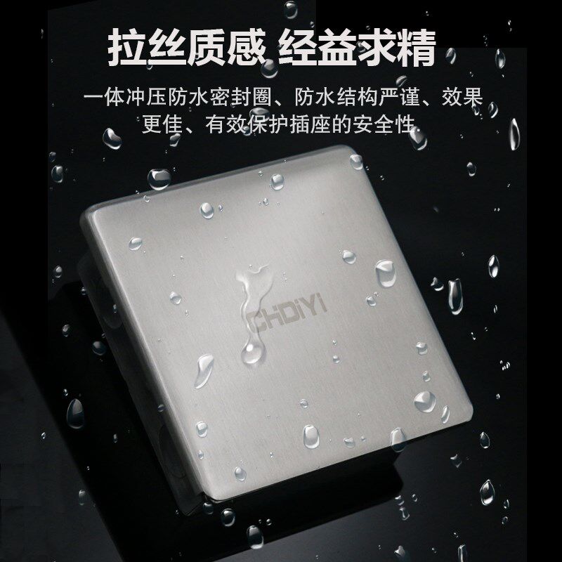 地插座防水平推式插座家用五孔强弱电超薄电话地面地插