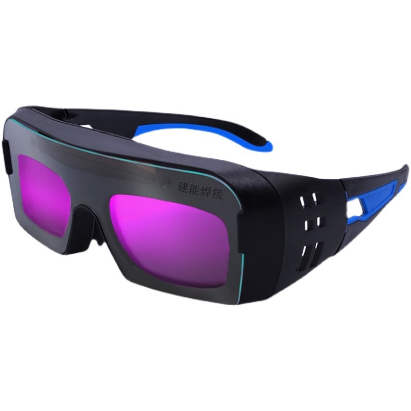 电焊眼镜自动变光防护眼镜烧焊氩弧焊防强光打眼护目镜电焊工,居家日用,护目镜,淘宝优惠券,粉丝福利购,淘宝优惠卷