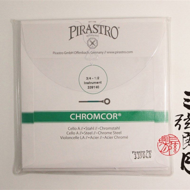 *  IO OO绿条大提琴琴弦 D弦