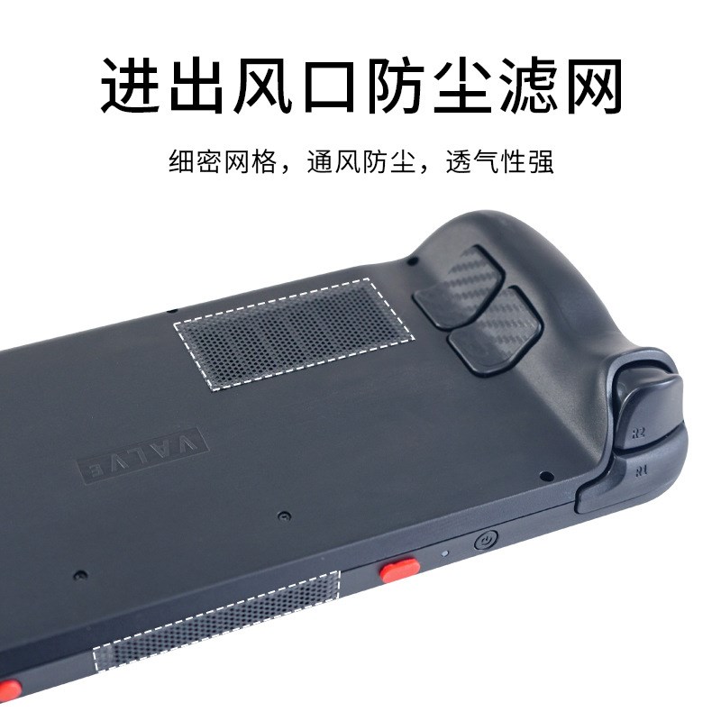 D old导电摇杆帽防尘塞防粉圈防尘网保护装按键防尘
