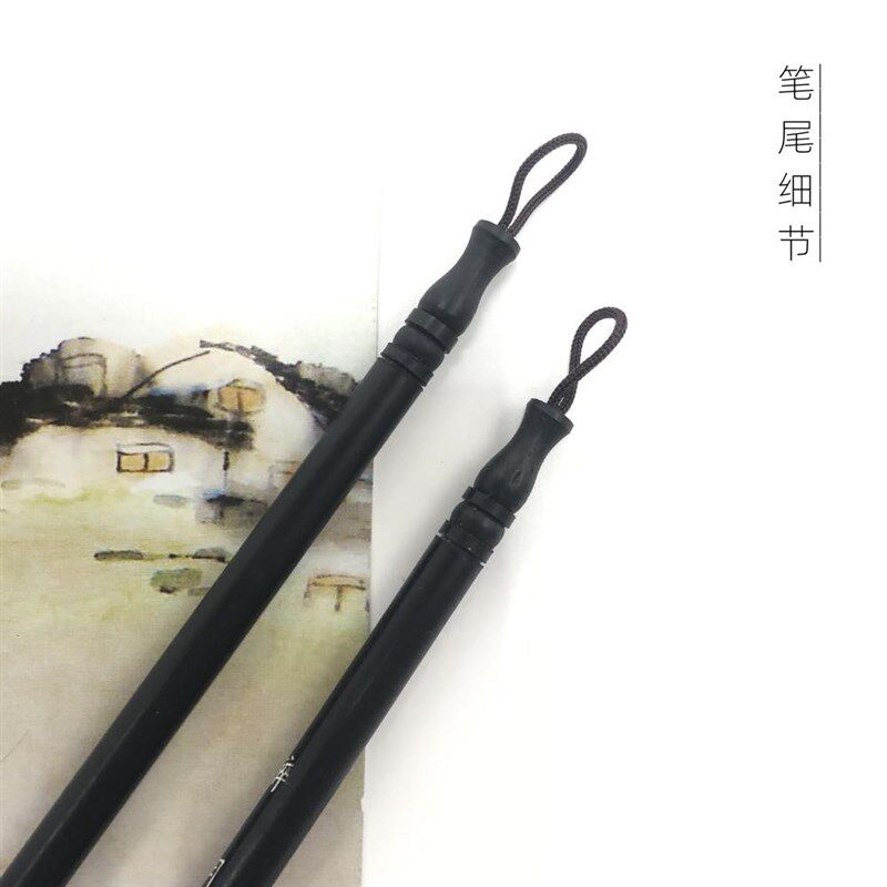 徐弟華筆莊醉月蝇头小楷瘦金体行书狼毫毛笔小号书法毛笔初学装