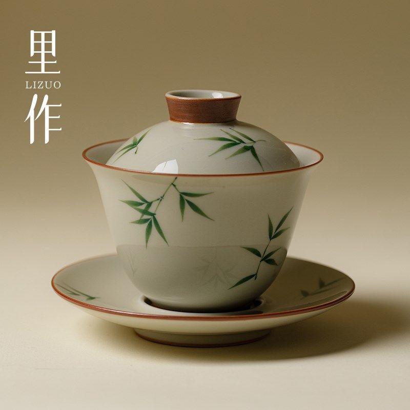 里作 纯手绘竹子才盖碗茶杯烫敬茶碗单茶具泡茶碗
