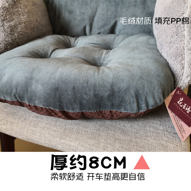 练车专用坐垫学车靠垫一体 汽车增高垫子 矮个子驾考驾照驾驶座垫