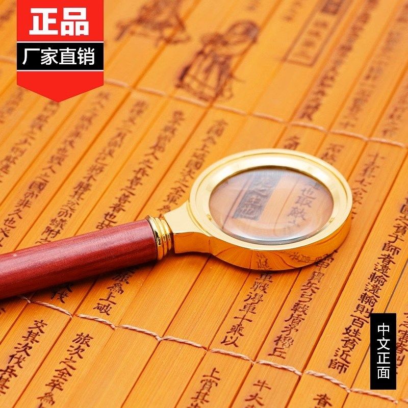 中英文孙子兵法全文竹简书卷古代书卷雕刻文创礼品阅读送利