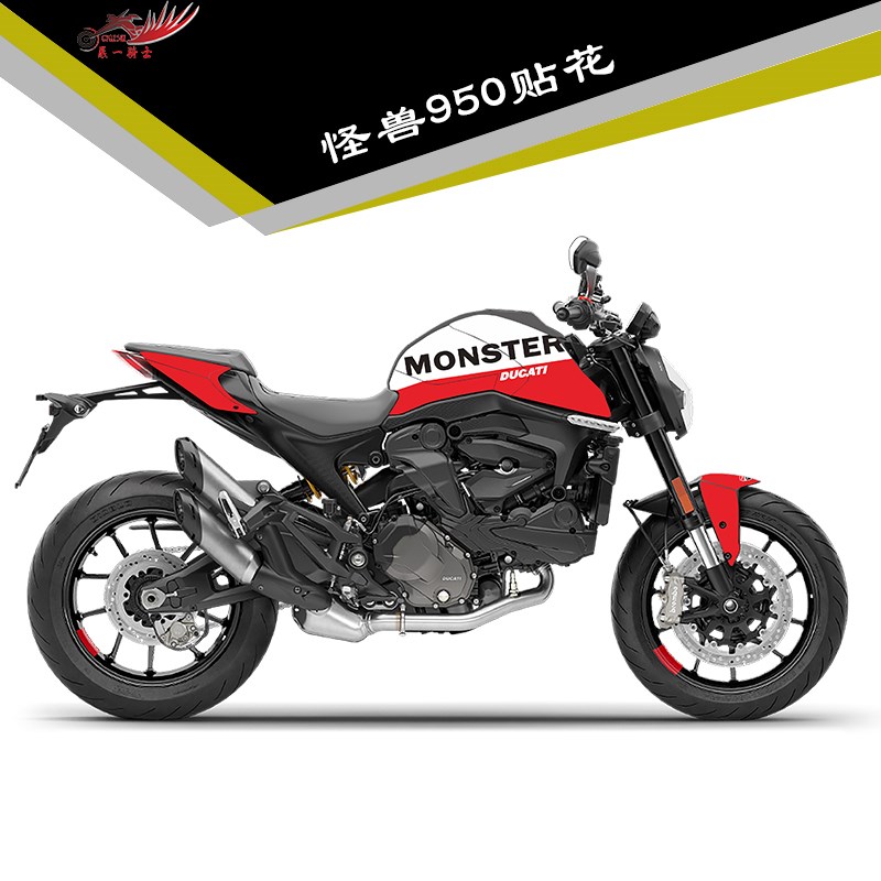 适用杜卡迪小怪兽on9 9纸车身全车保护膜画