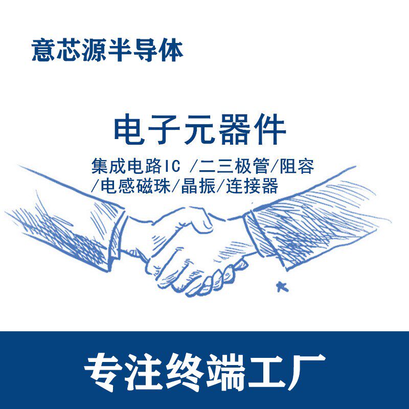 适用苏菲平板笔记本 o 扩容升级球