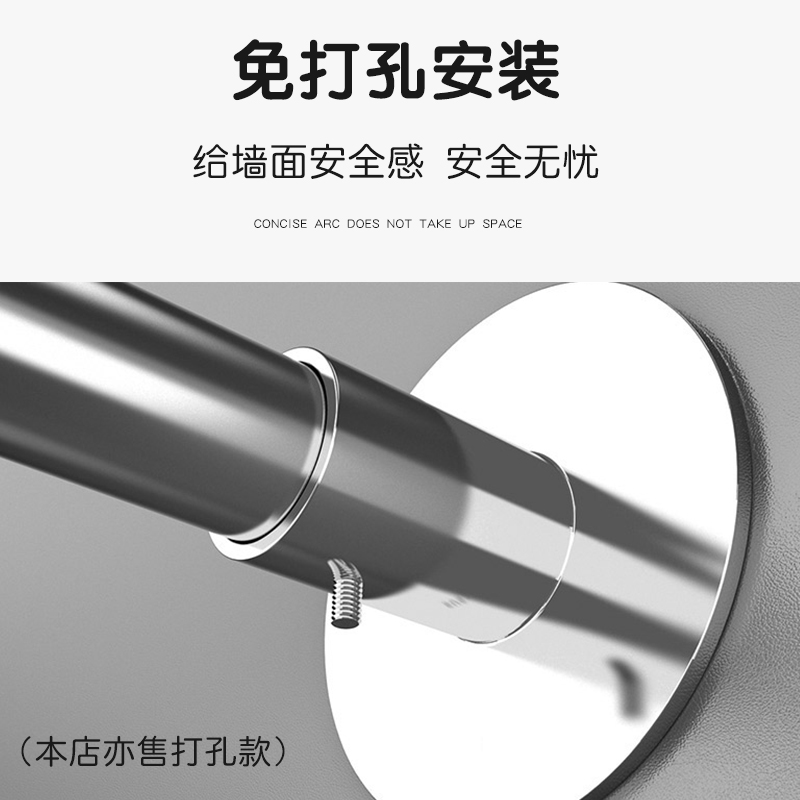 浴帘套装免打孔L形弧形杆淋浴杆浴室淋浴卫生间转角洗澡可定做