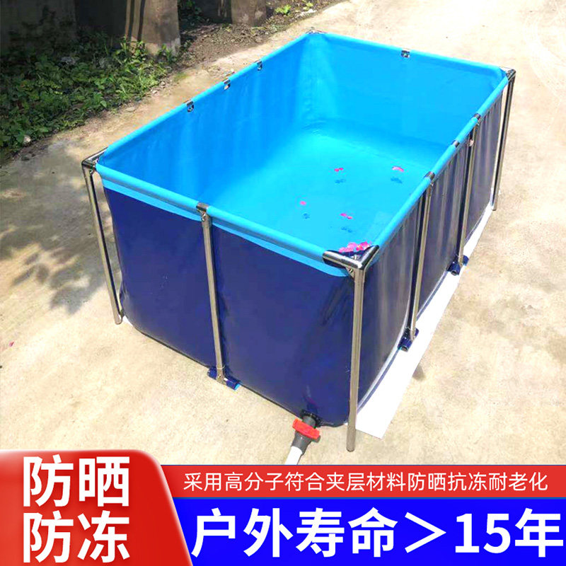 帆布鱼池加厚带支架塑料养殖水池庭院养鱼池防水布自建水箱