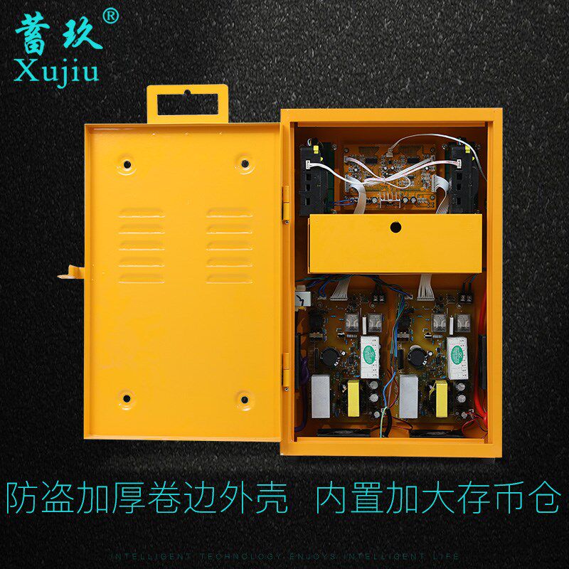 蓄久科技蓄玖扫码投币车电动车快速充电站 路充电桩